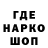 КЕТАМИН VHQ manu Pl