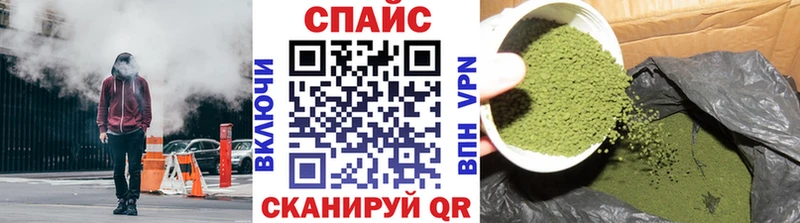Бутират 99%  блэк спрут сайт  Венёв 