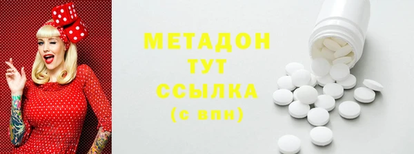 эйфоретик Алексин