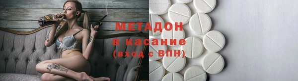 прущий лед Алзамай
