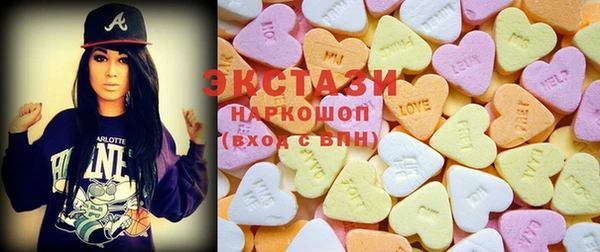 прущий лед Алзамай