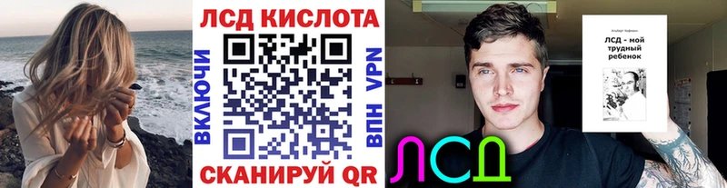 как найти   Венёв  Марки N-bome 1500мкг 